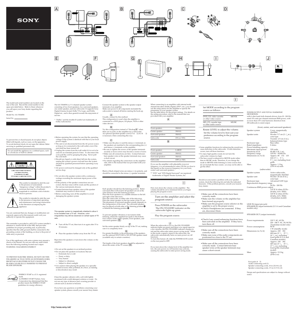 Sony SA-VE445H User Manual | 2 pages