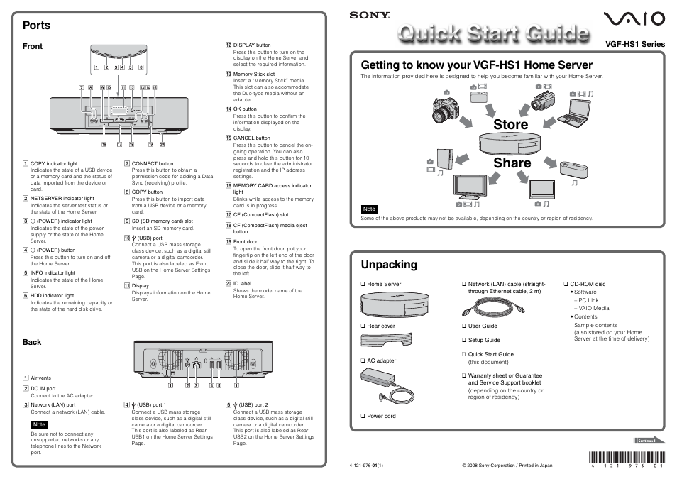 Sony VGF-HS1 User Manual | 2 pages