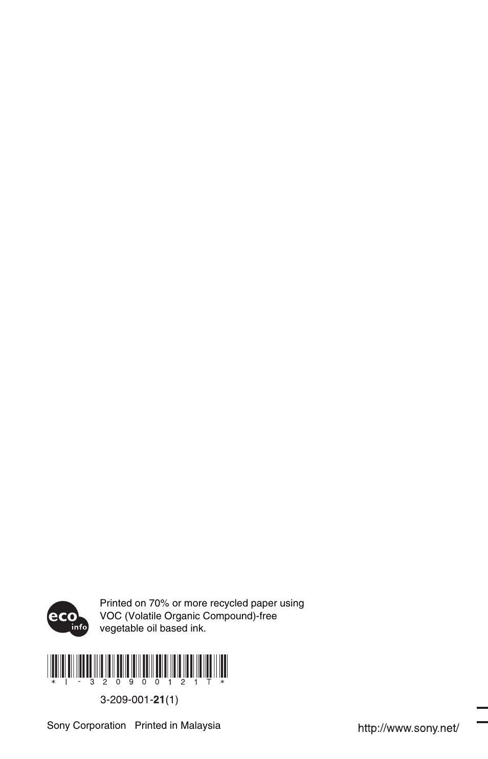 Sony DVP-NS72HP User Manual | Page 88 / 88