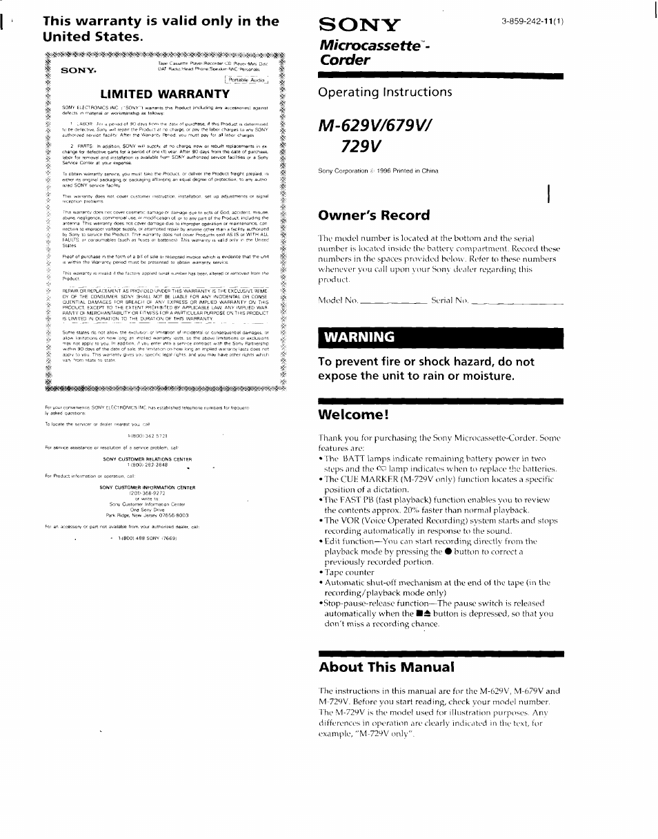 Sony M-729V User Manual | 6 pages