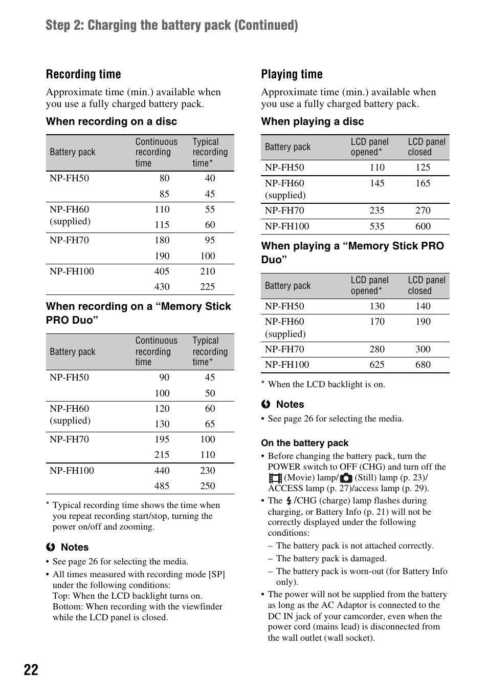 Step 2: charging the battery pack (continued), Recording time, Playing time | Sony DCR-DVD910 User Manual | Page 22 / 151