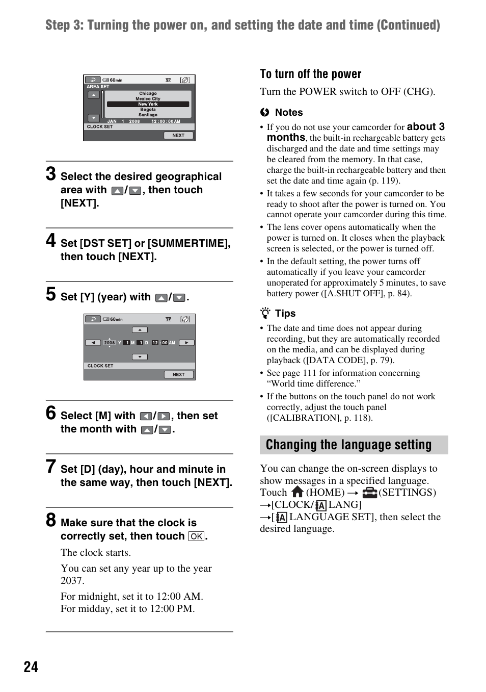 Changing the language setting, P. 24 | Sony DCR-DVD910 User Manual | Page 24 / 151