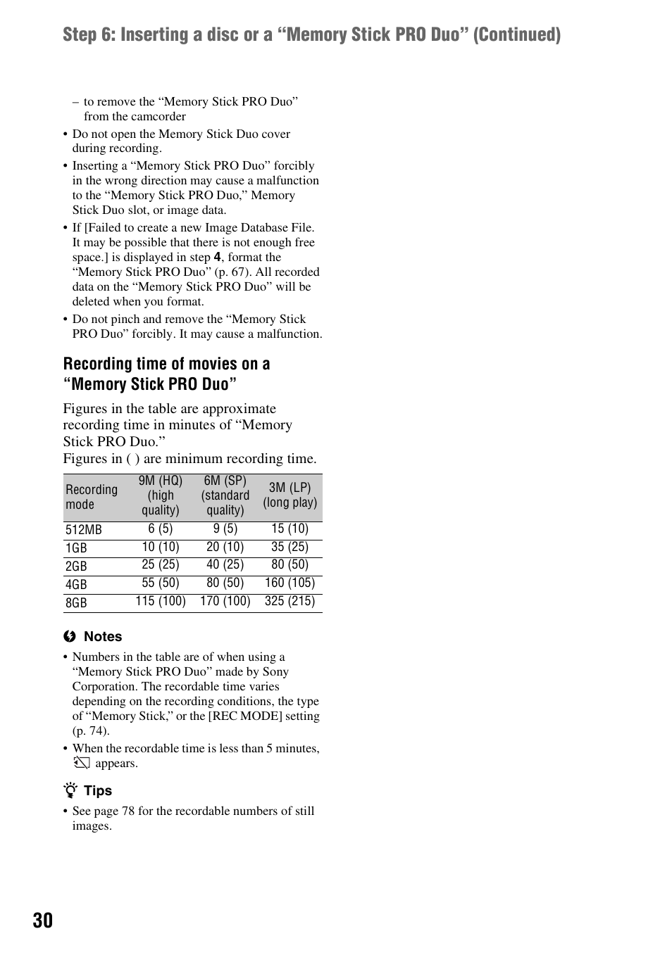 Sony DCR-DVD910 User Manual | Page 30 / 151