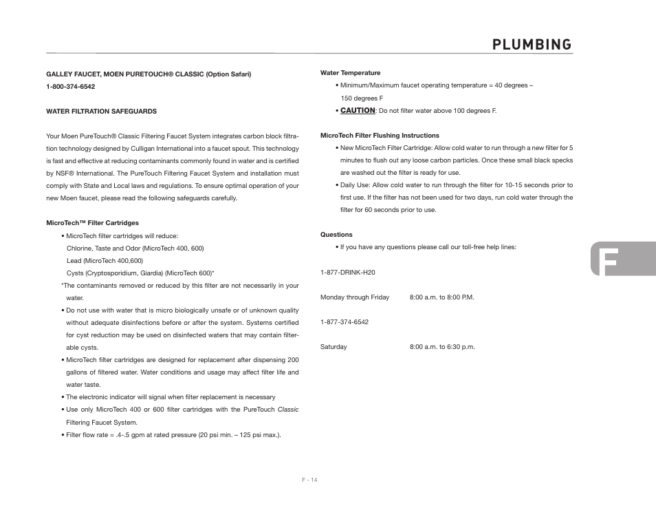 Plumbing | Airstream 2007 Safari User Manual | Page 71 / 99