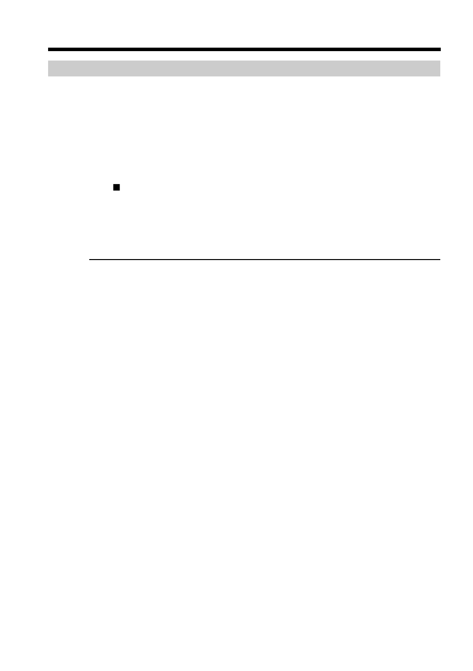 Sony CCD-TRV608 User Manual | Page 58 / 100