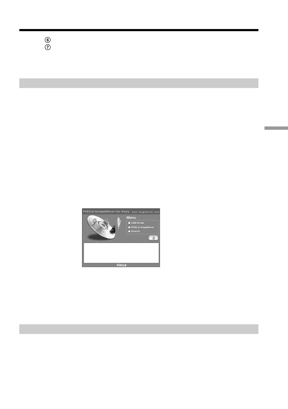 Sony CCD-TRV608 User Manual | Page 63 / 100