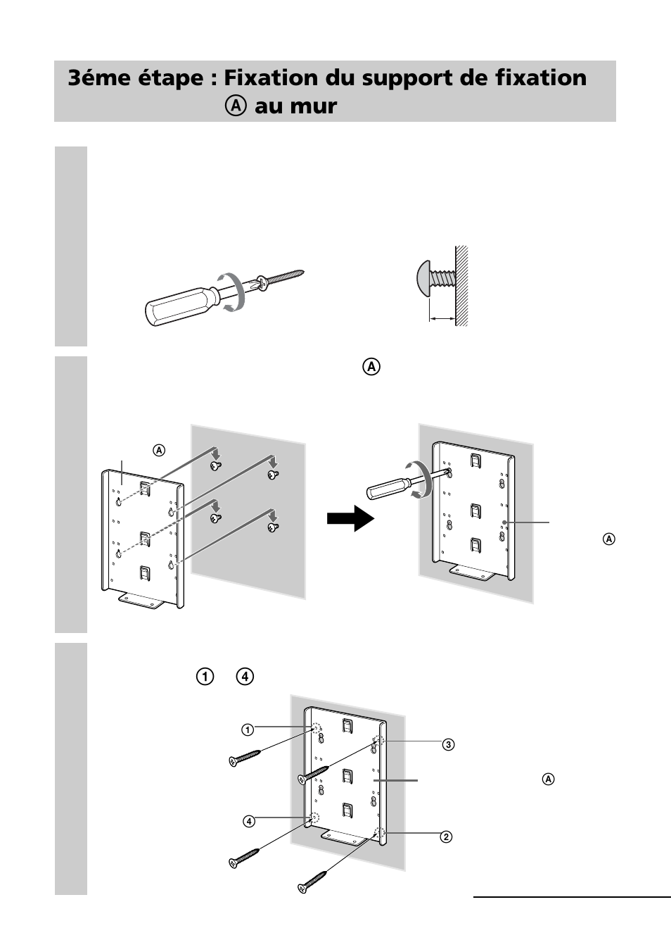 Sony SU-W200 User Manual | Page 15 / 32