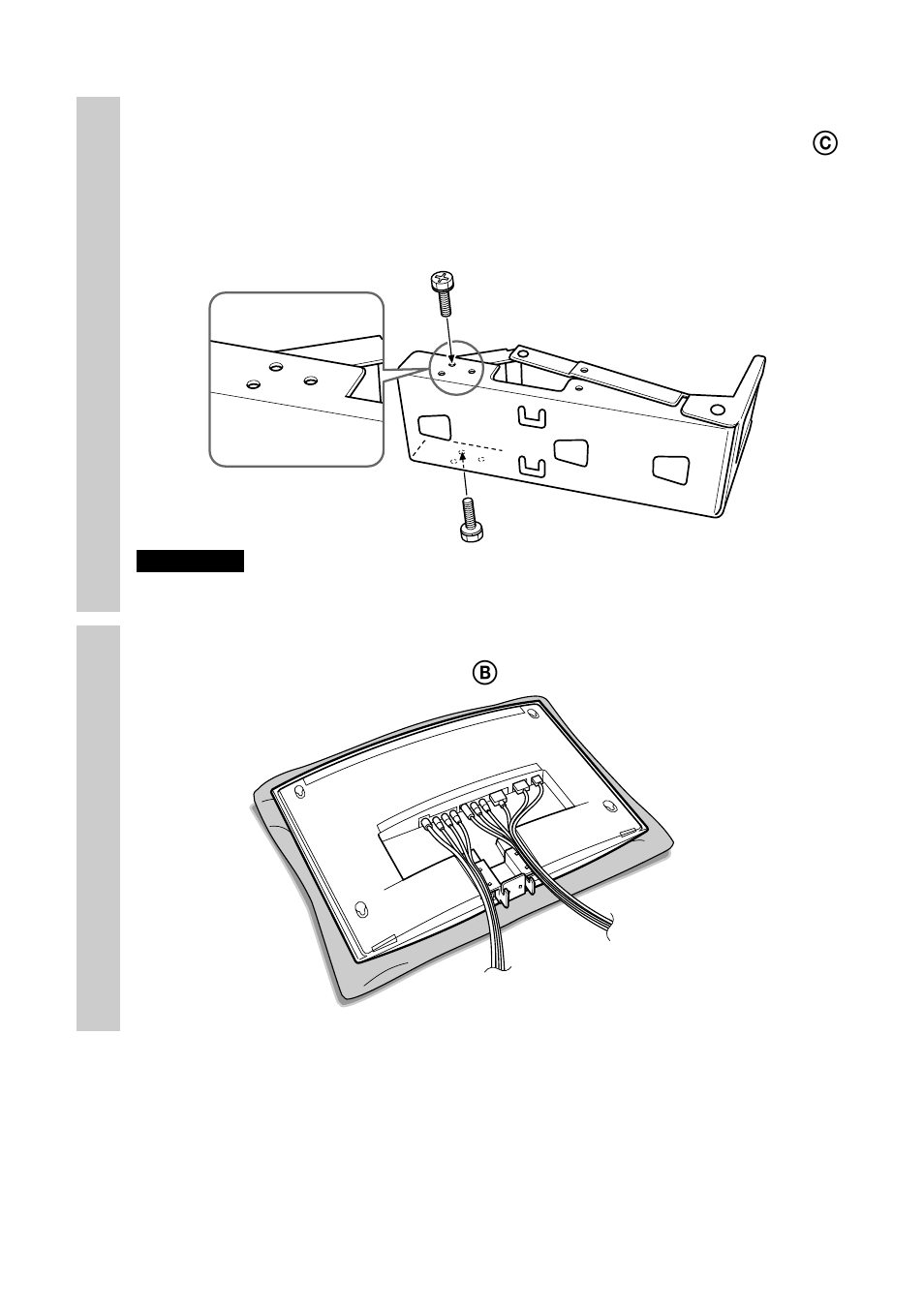 Sony SU-W200 User Manual | Page 18 / 32