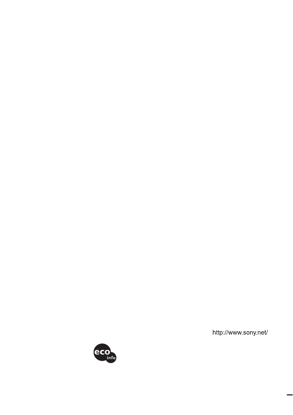 Sony SU-W200 User Manual | Page 32 / 32