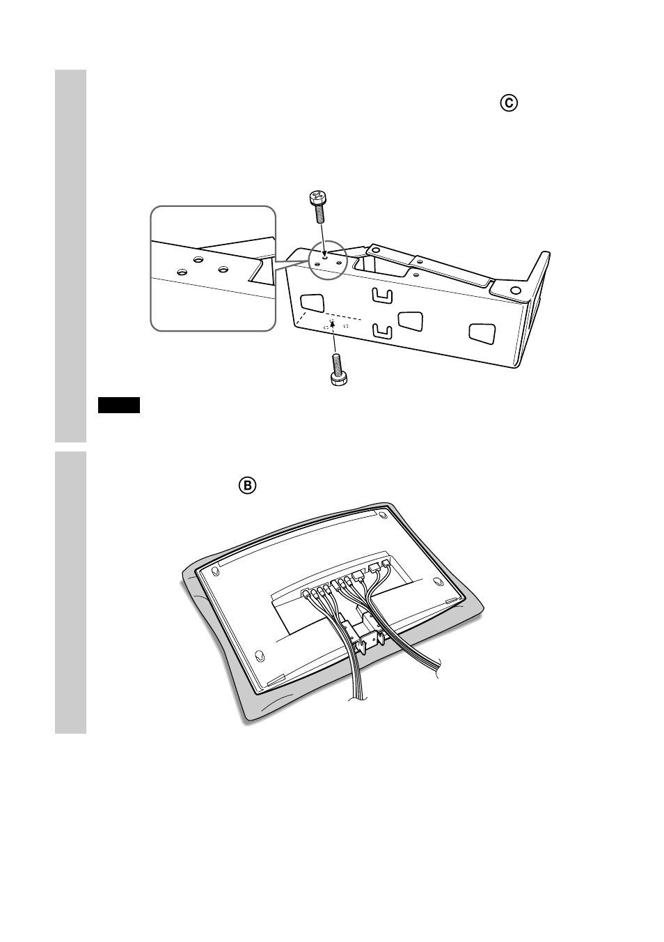 Sony SU-W200 User Manual | Page 8 / 32