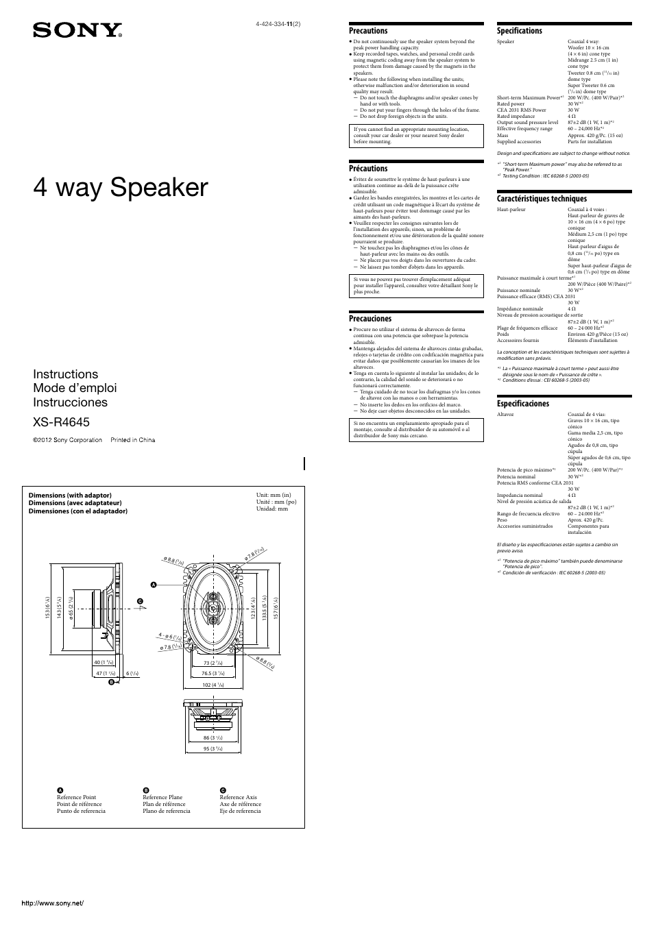 Sony XS-R4645 User Manual | 2 pages
