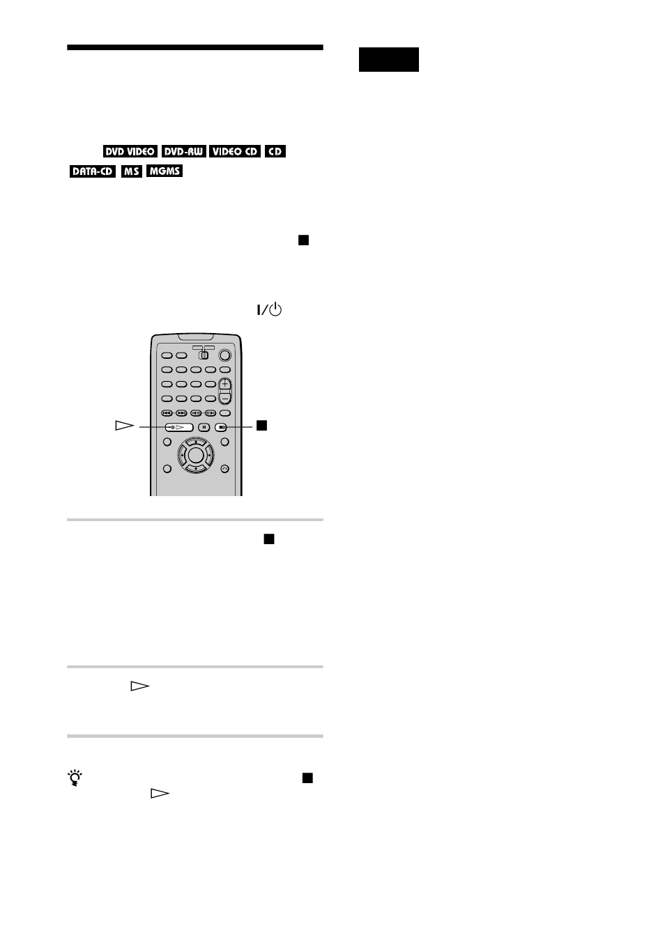 Sony DVP-F41MS User Manual | Page 40 / 108