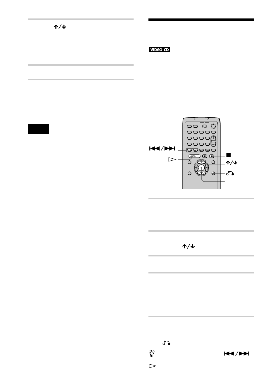 E 42), Playing video cds with pbc functions | Sony DVP-F41MS User Manual | Page 42 / 108