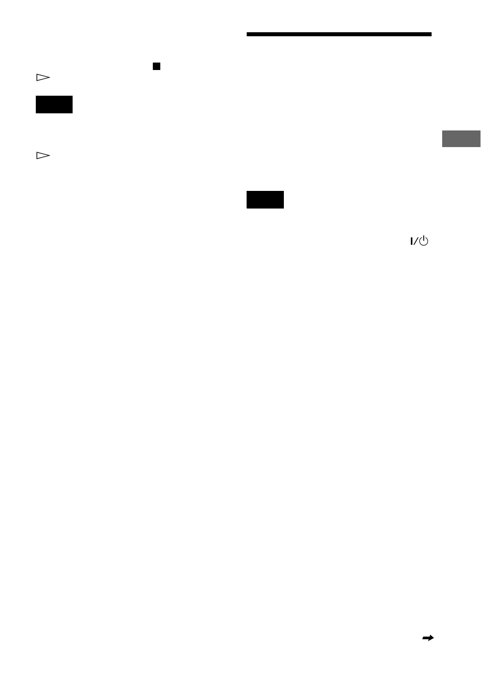 Various play mode functions | Sony DVP-F41MS User Manual | Page 43 / 108