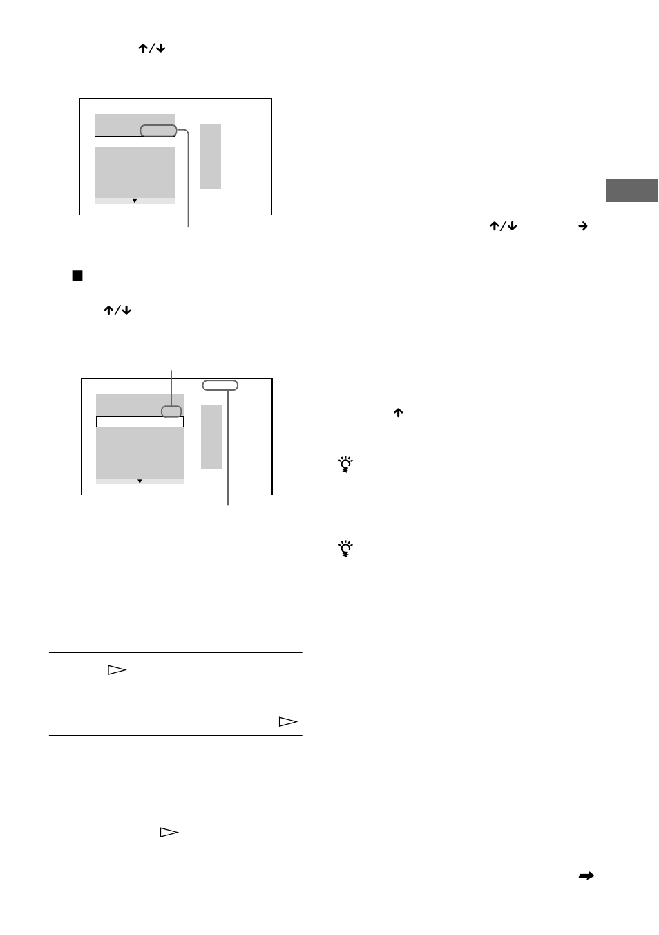 Sony DVP-F41MS User Manual | Page 45 / 108