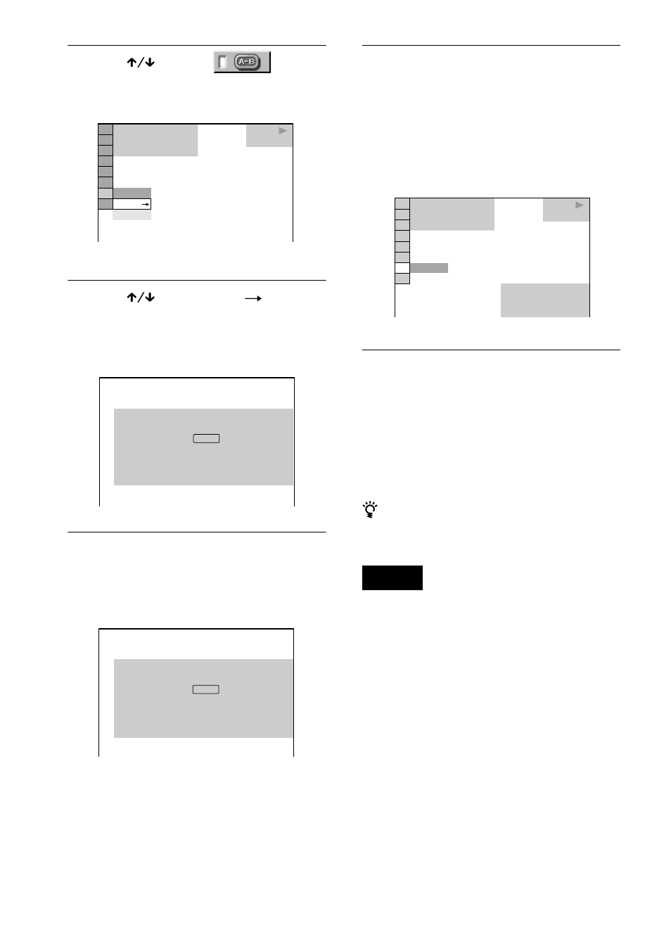 Sony DVP-F41MS User Manual | Page 48 / 108