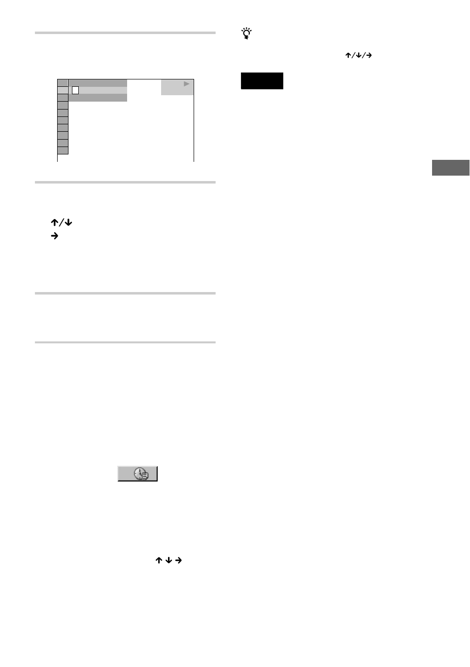 Sony DVP-F41MS User Manual | Page 51 / 108