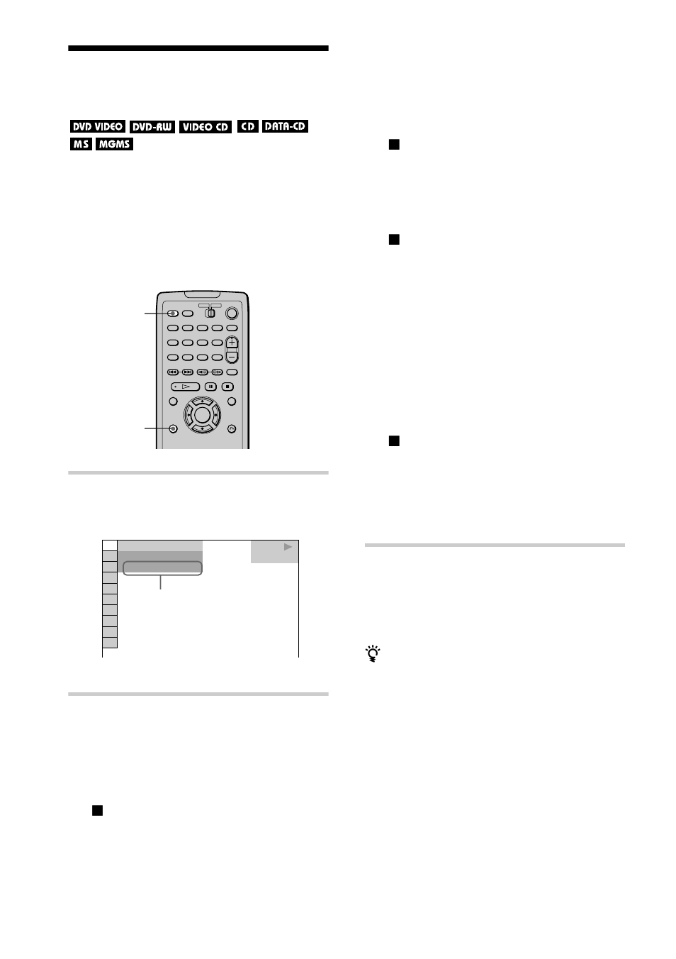 Checking the playing time and remaining time | Sony DVP-F41MS User Manual | Page 54 / 108