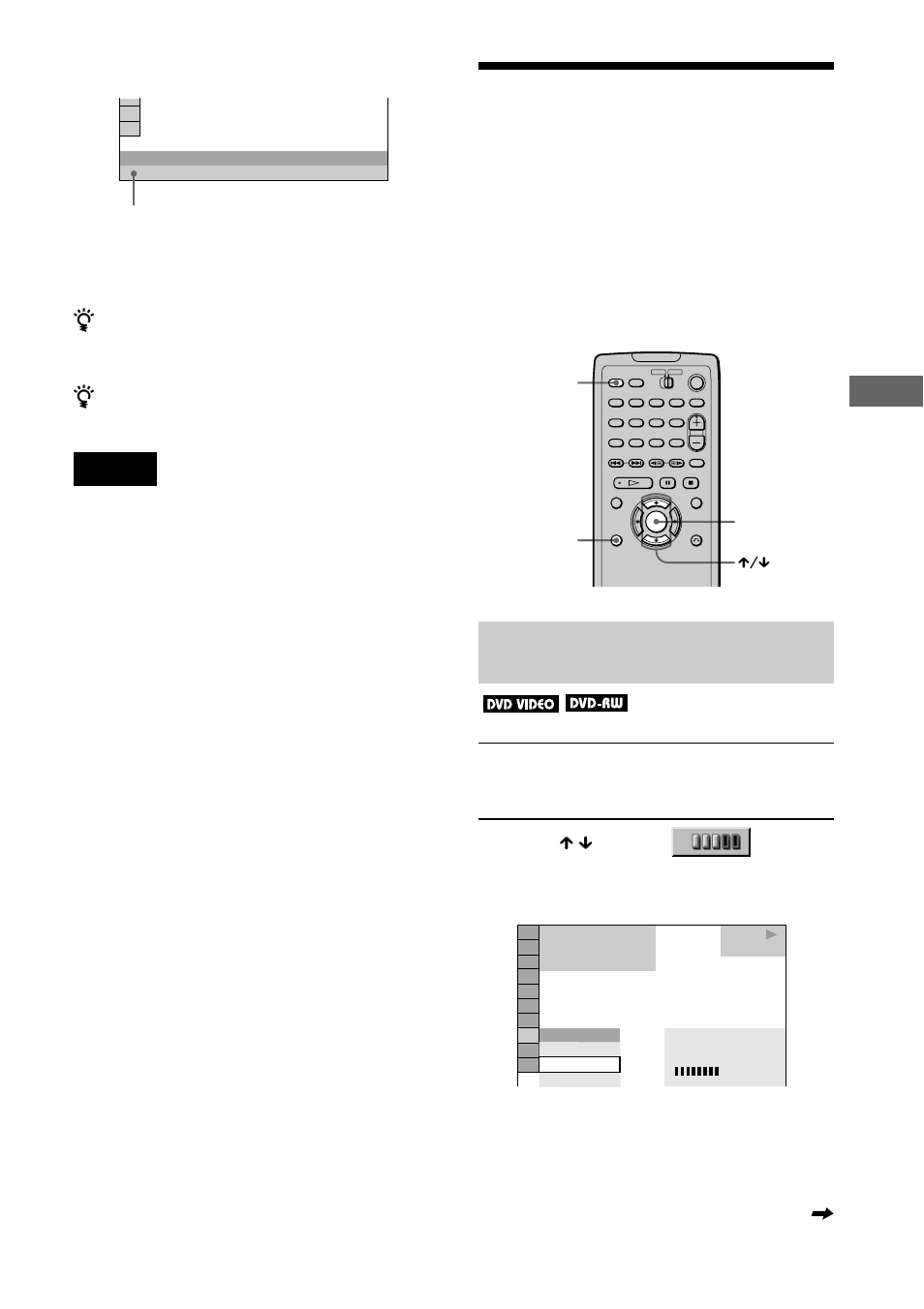 Checking the play information, Vie w ing i n for m a tion abou t the d is c, Checking the play information of dvd (advanced) | Sony DVP-F41MS User Manual | Page 55 / 108