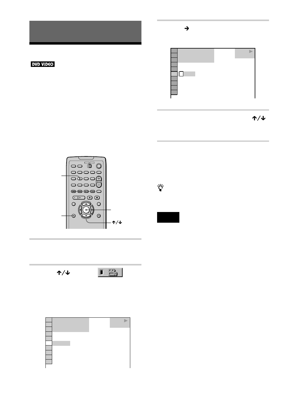 Enjoying movies, Changing the angles, E 62) | Sony DVP-F41MS User Manual | Page 62 / 108