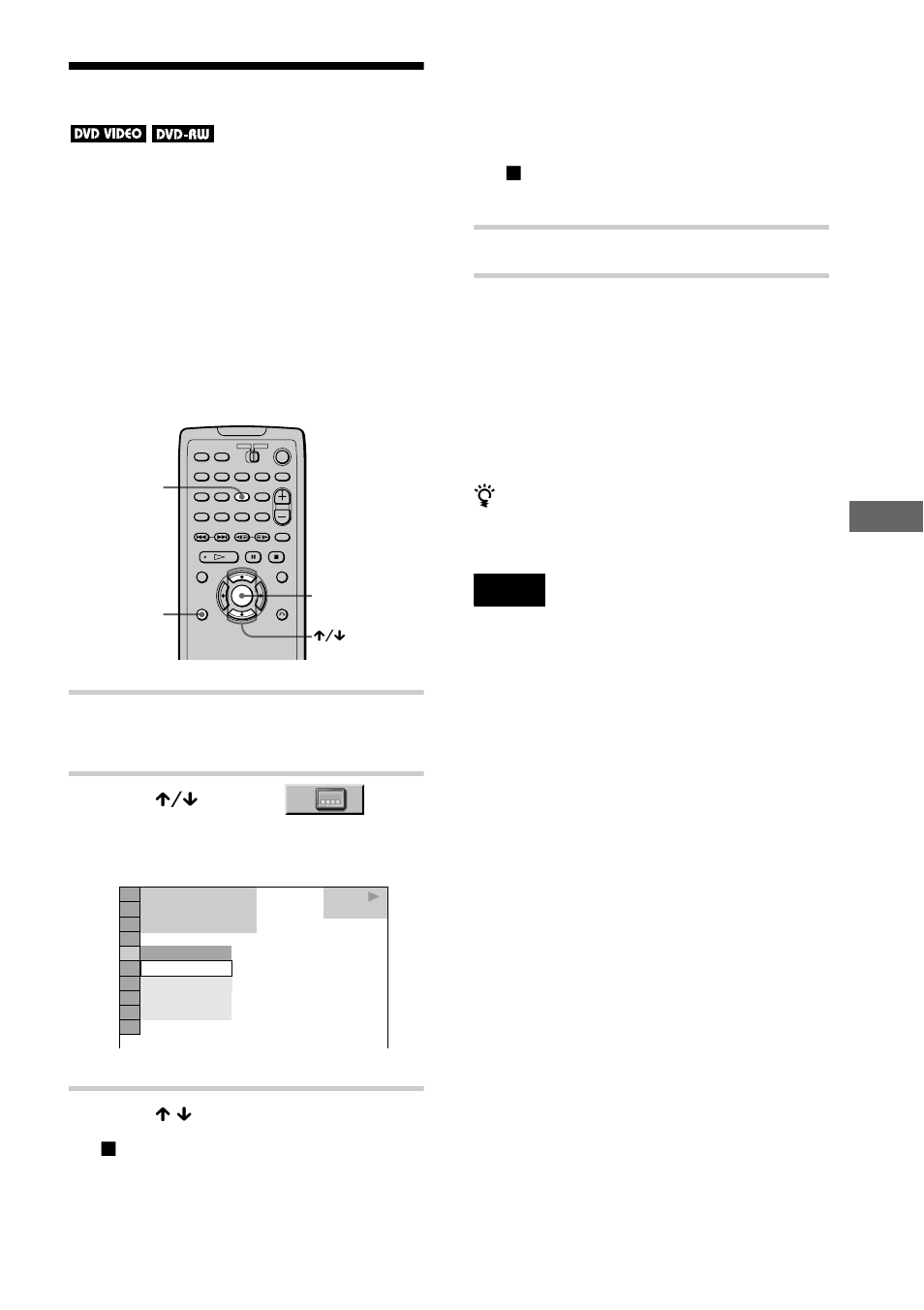 Displaying the subtitles, E 63) | Sony DVP-F41MS User Manual | Page 63 / 108