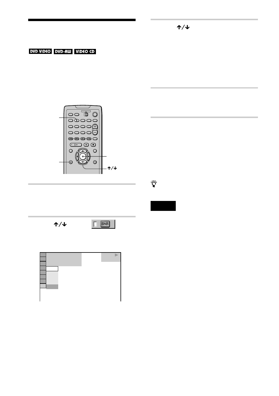 Adjusting the picture quality (bnr), E 64), Adjusting the picture quality | Sony DVP-F41MS User Manual | Page 64 / 108