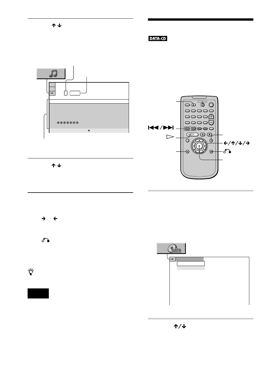 Viewing a jpeg image file | Sony DVP-F41MS User Manual | Page 68 / 108