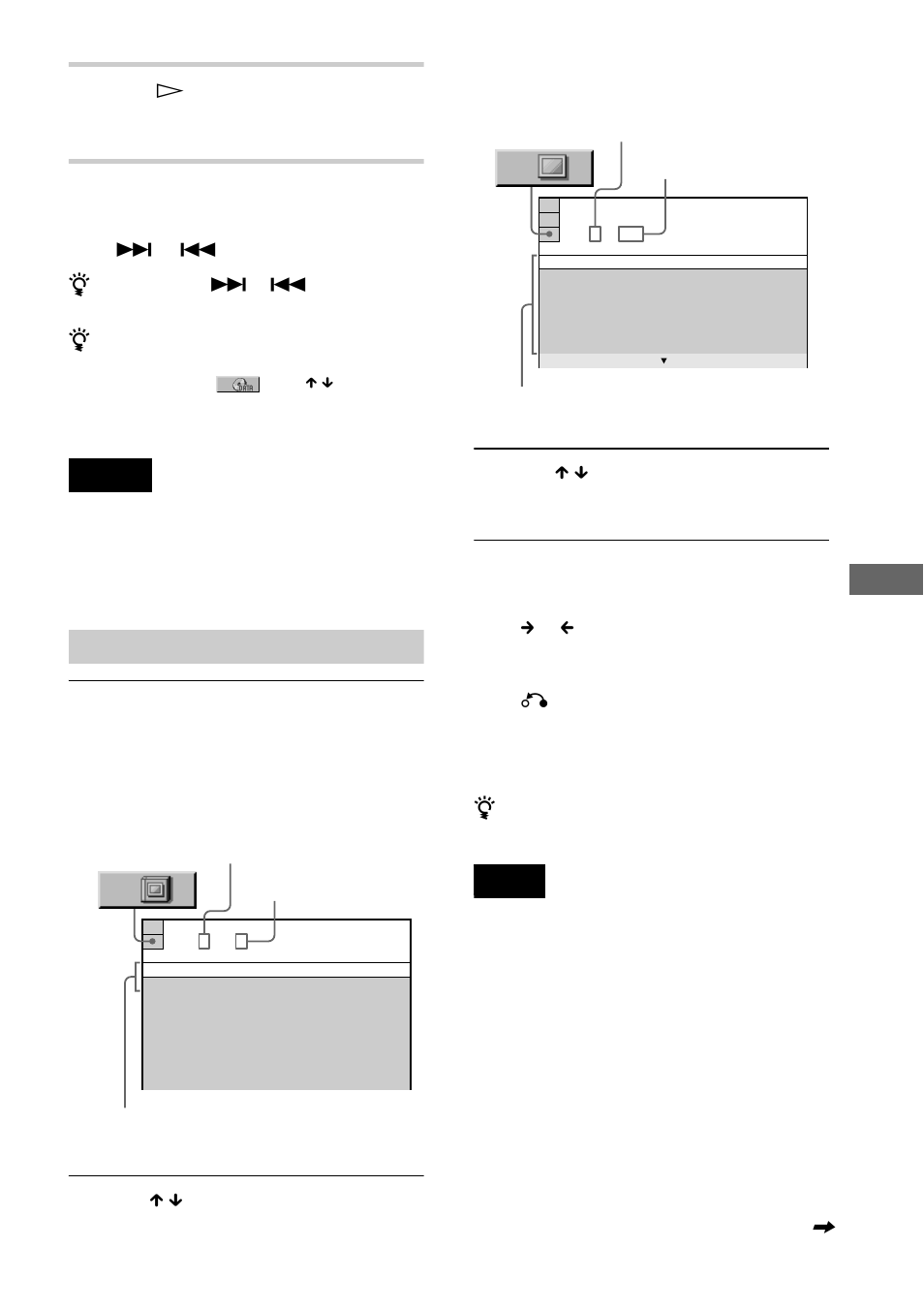 E 69 | Sony DVP-F41MS User Manual | Page 69 / 108