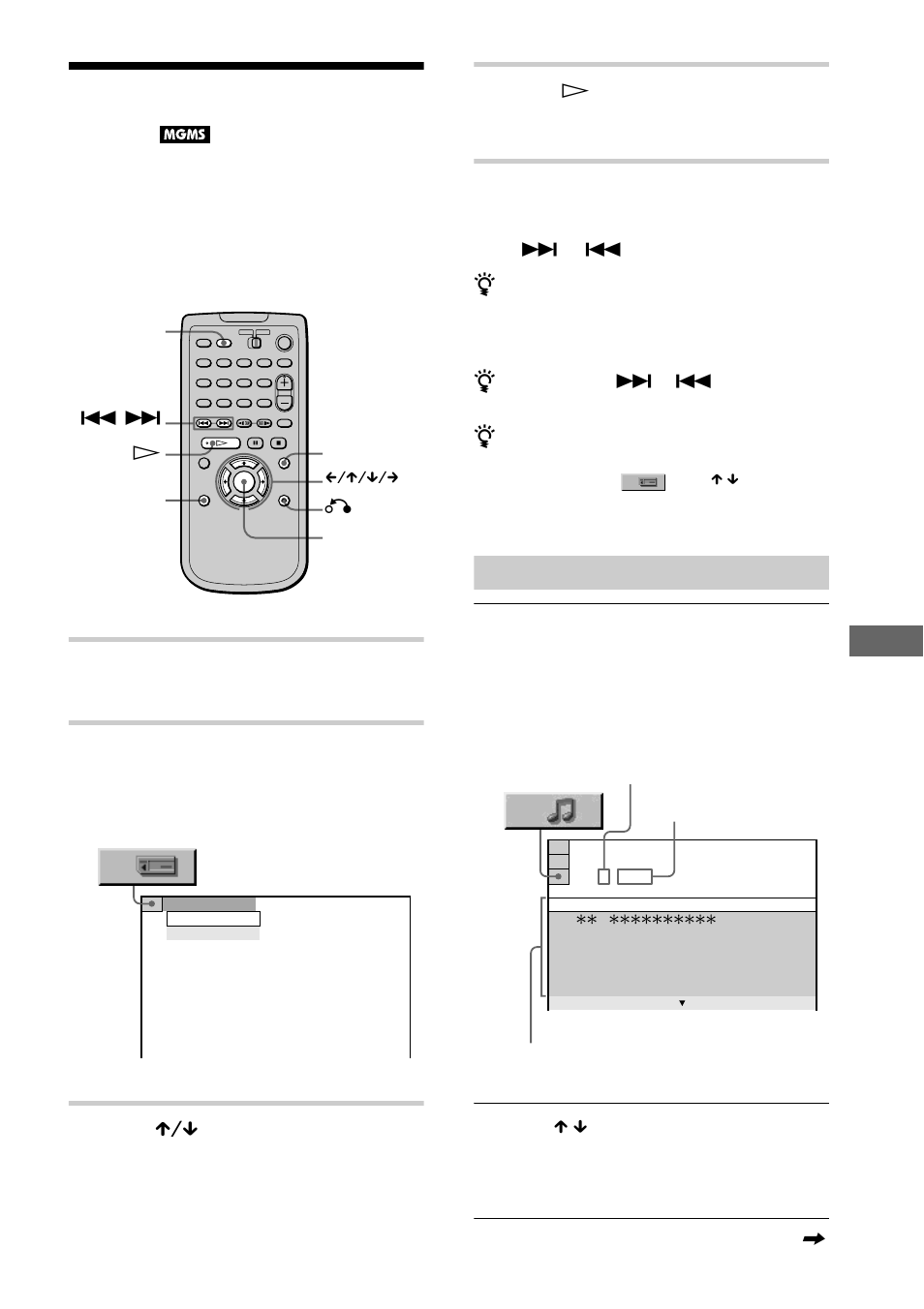 Playing an atrac3 audio track, E 73 | Sony DVP-F41MS User Manual | Page 73 / 108