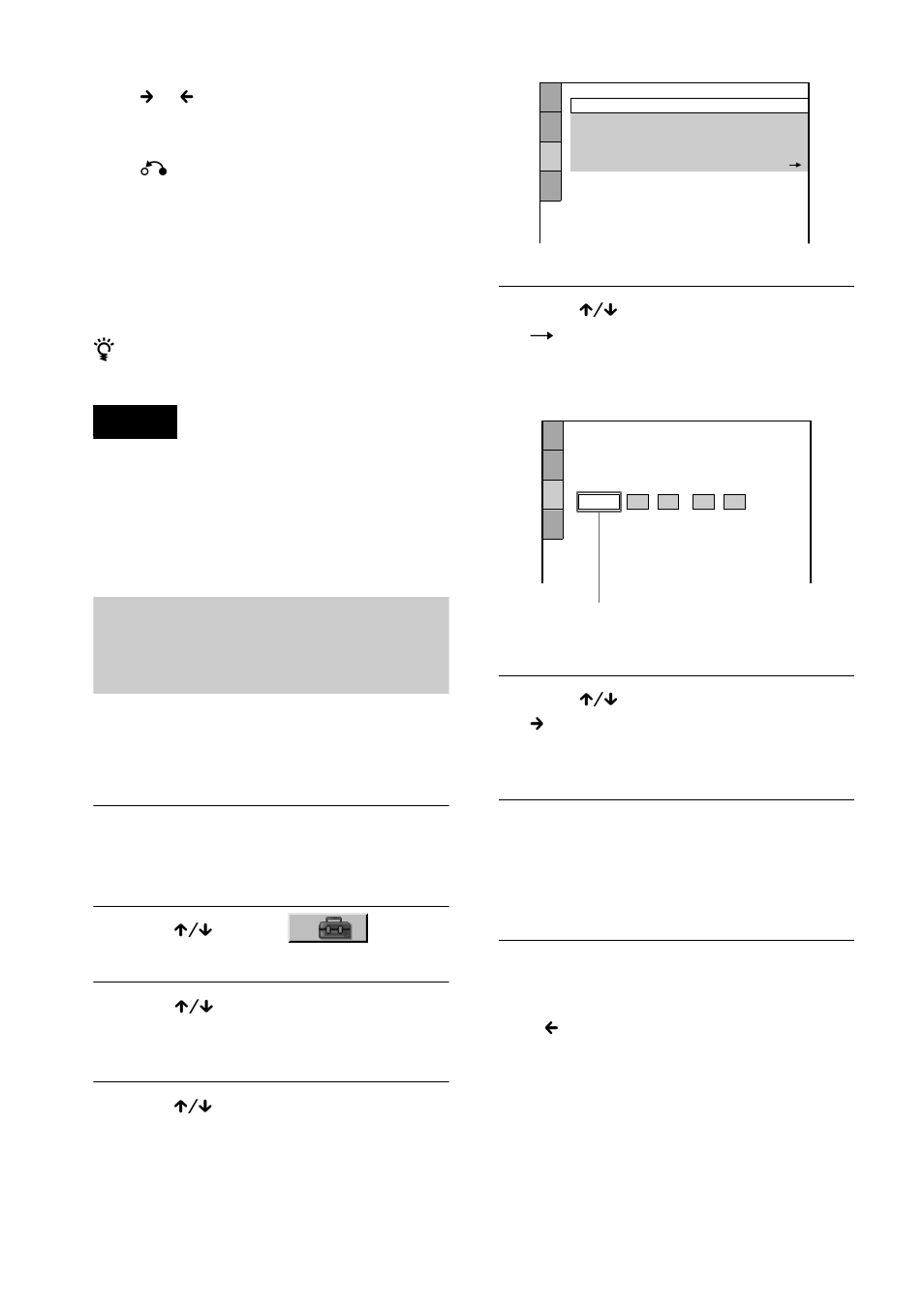 Sony DVP-F41MS User Manual | Page 74 / 108