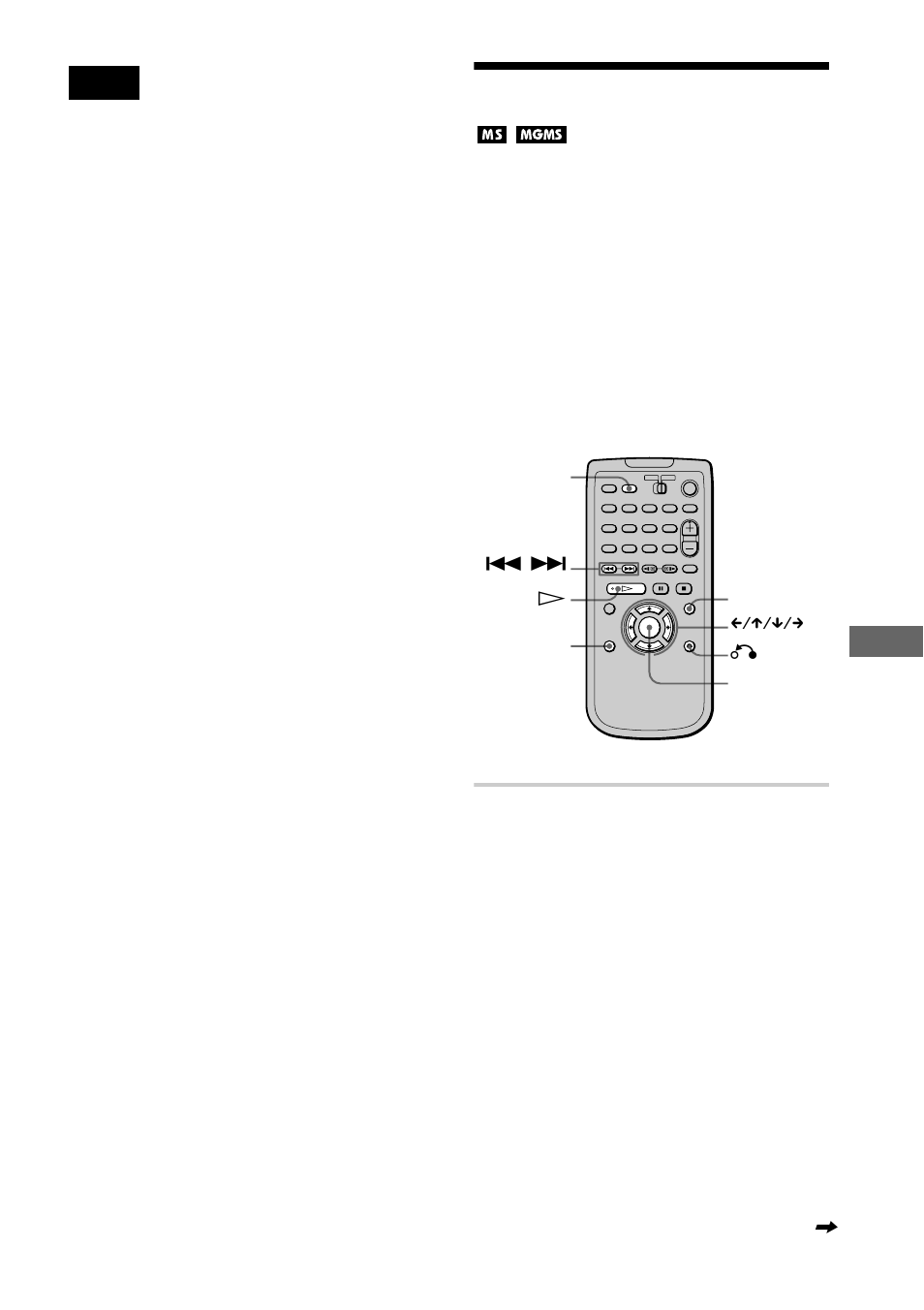 Viewing a jpeg image file | Sony DVP-F41MS User Manual | Page 75 / 108