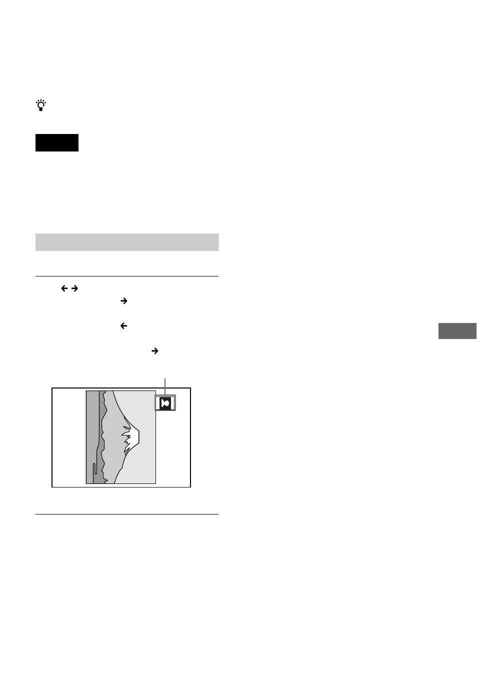 Sony DVP-F41MS User Manual | Page 77 / 108