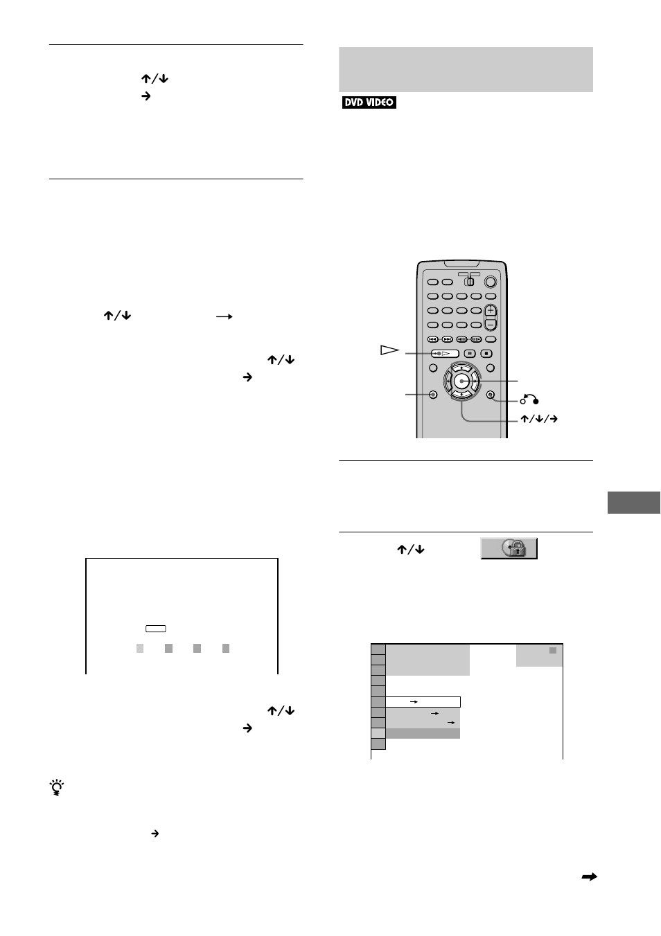 Sony DVP-F41MS User Manual | Page 79 / 108