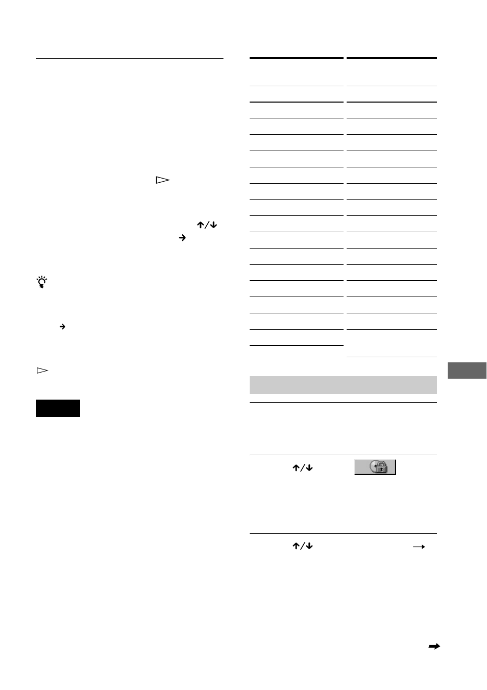 Sony DVP-F41MS User Manual | Page 81 / 108