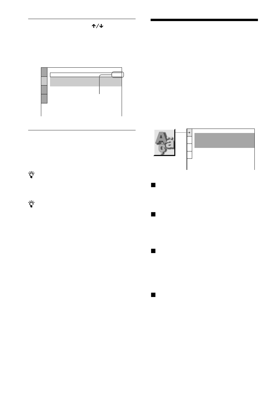 Setting the display or sound track language, Language setup) | Sony DVP-F41MS User Manual | Page 86 / 108