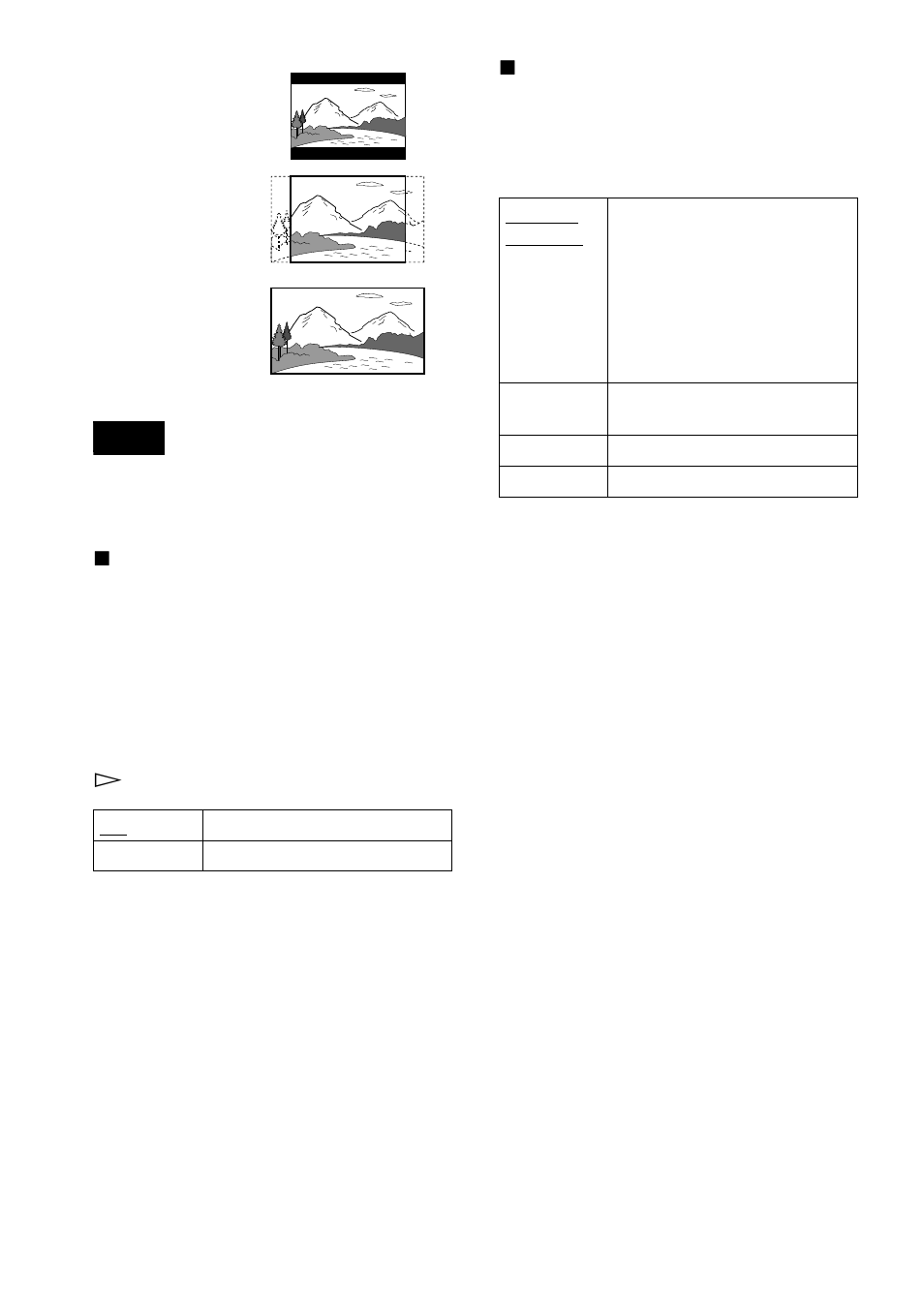 Sony DVP-F41MS User Manual | Page 88 / 108