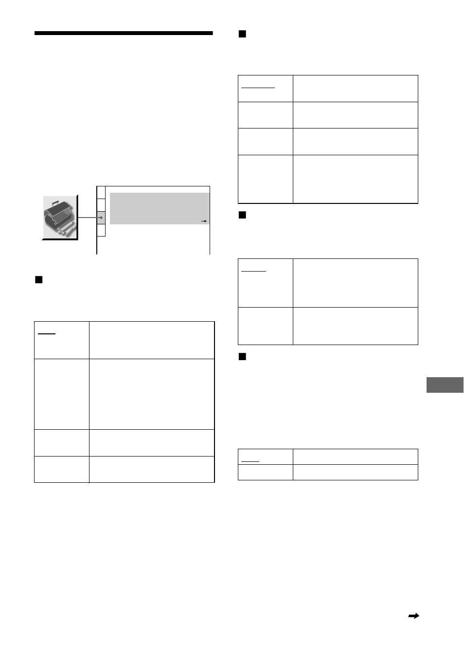 Custom settings (custom setup), Custom settings, Se tt ings a nd adjus tme nts | Custom setup) | Sony DVP-F41MS User Manual | Page 89 / 108