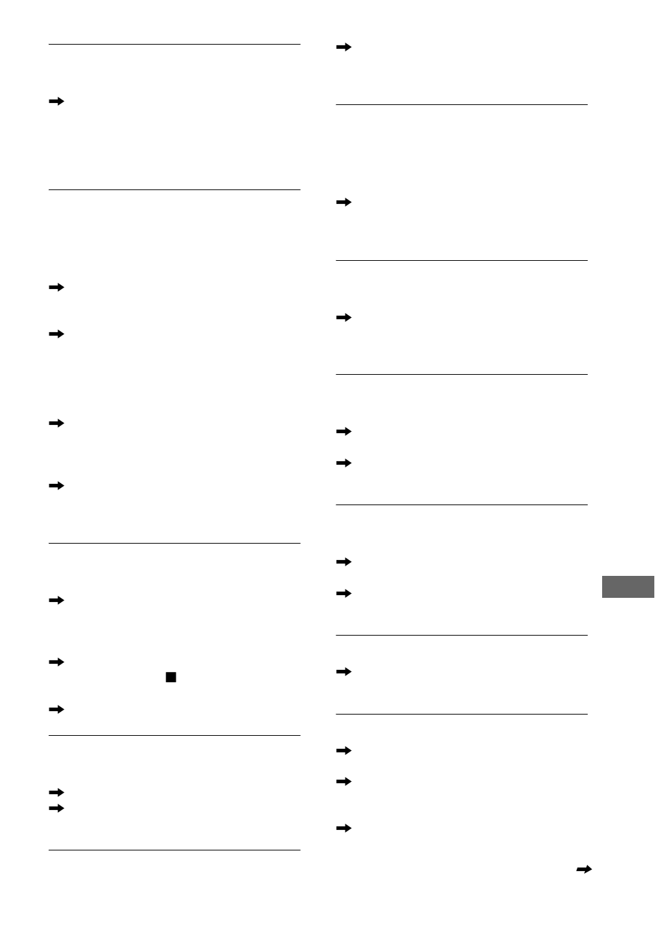 Sony DVP-F41MS User Manual | Page 95 / 108