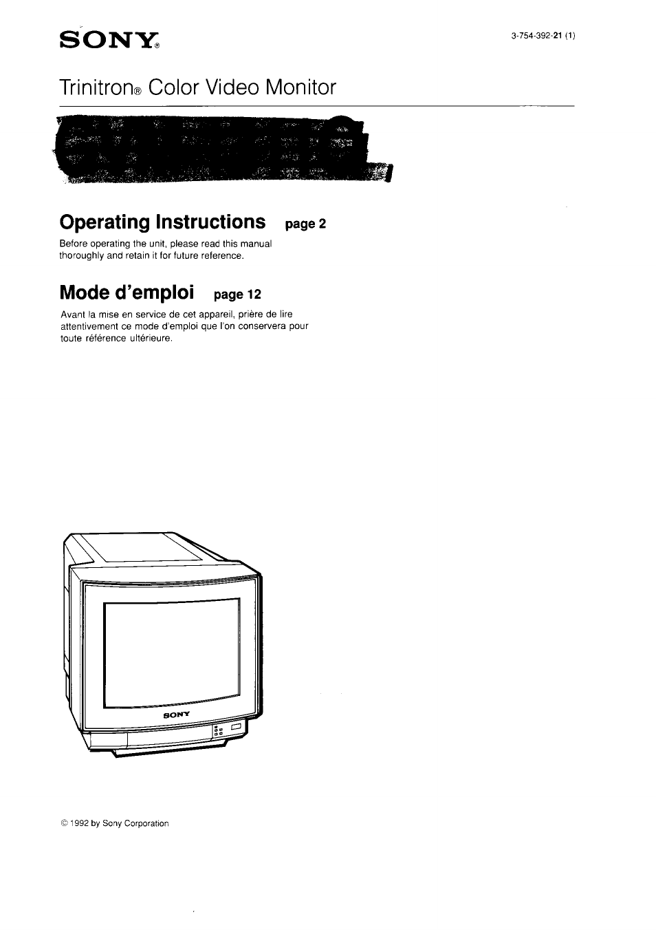 Sony GVM-1311Q User Manual | 11 pages