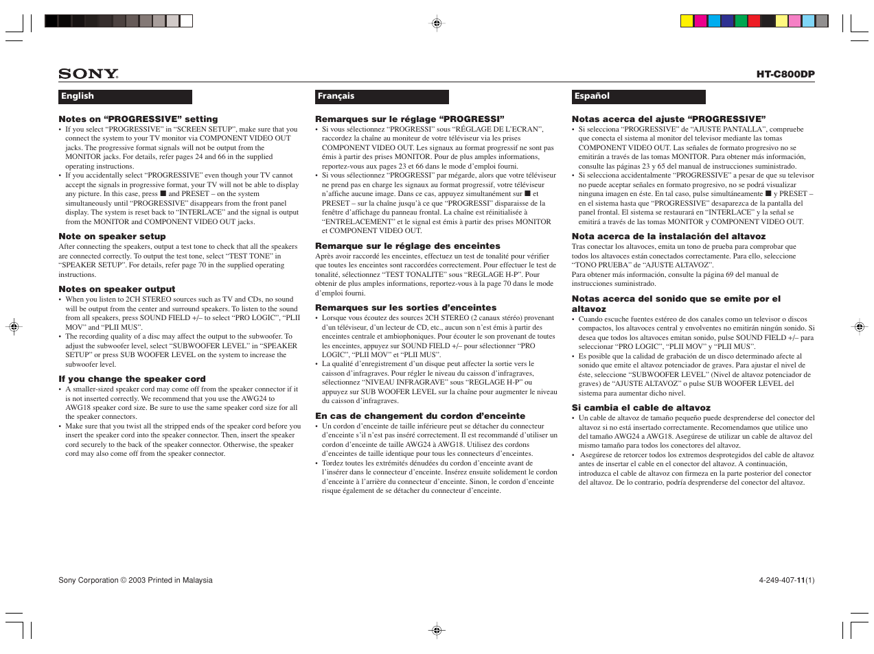 Sony HT-C800DP User Manual | 1 page