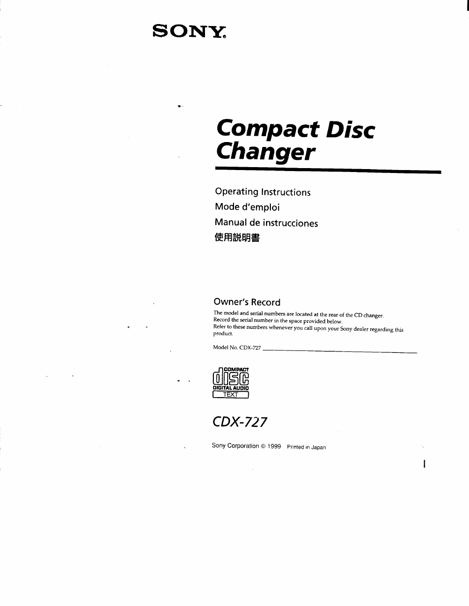 Sony CDX-727 User Manual | 20 pages