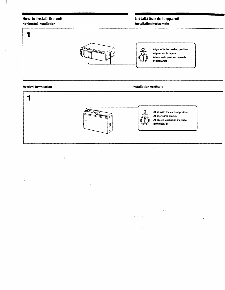 Installation de l'appareil | Sony CDX-727 User Manual | Page 5 / 20