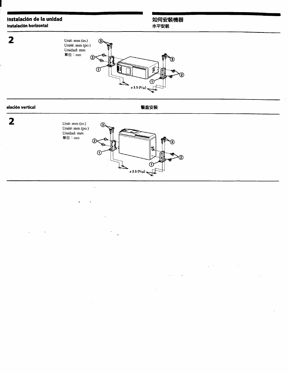 Sony CDX-727 User Manual | Page 7 / 20