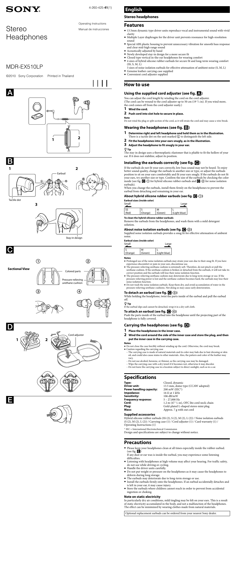 Sony MDR-EX510LP User Manual | 2 pages