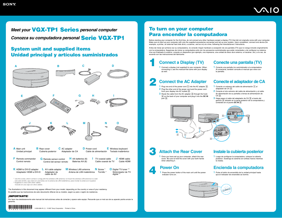 Sony VGX-TP1 User Manual | 2 pages