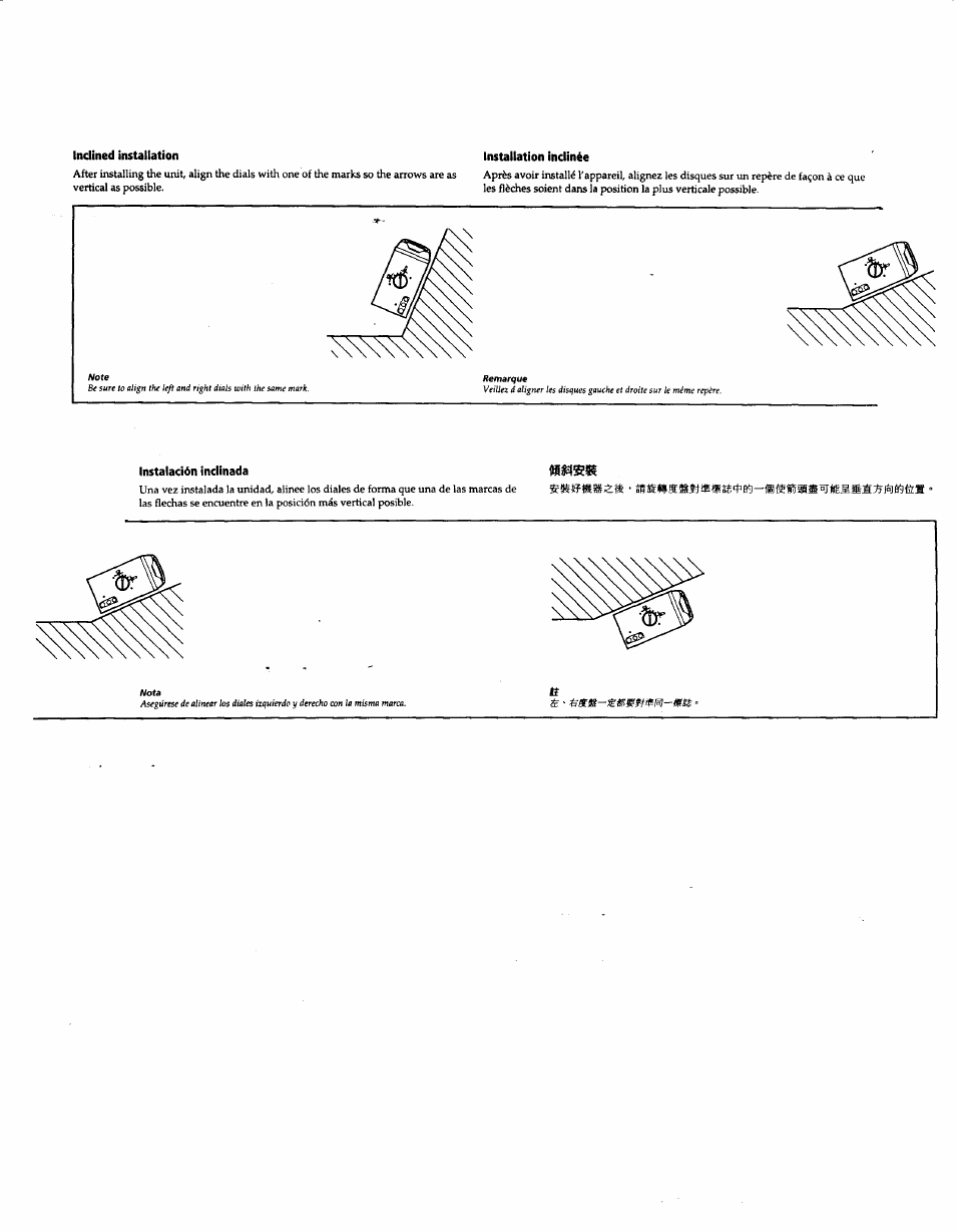 Sony CDX-605 User Manual | Page 4 / 11