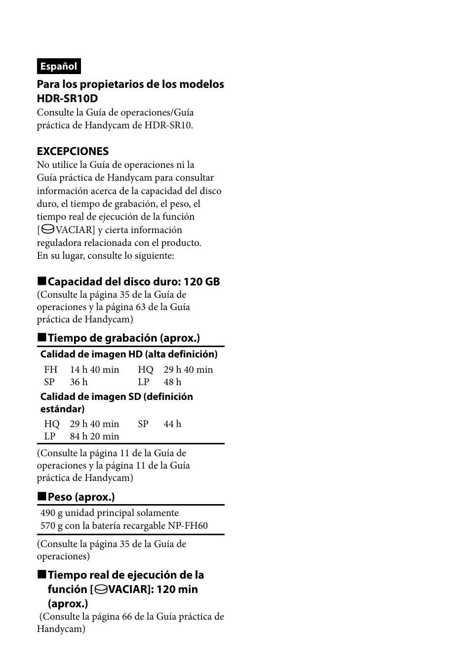 Rear side | Sony HDR-SR10D User Manual | Page 2 / 2