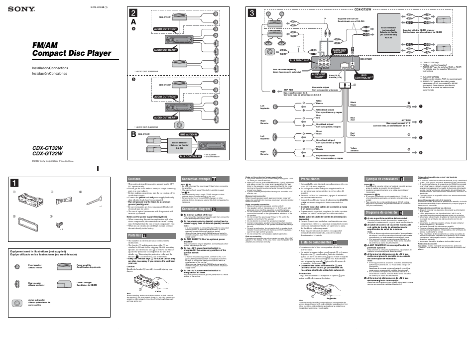 Sony CDX-GT22W User Manual | 2 pages