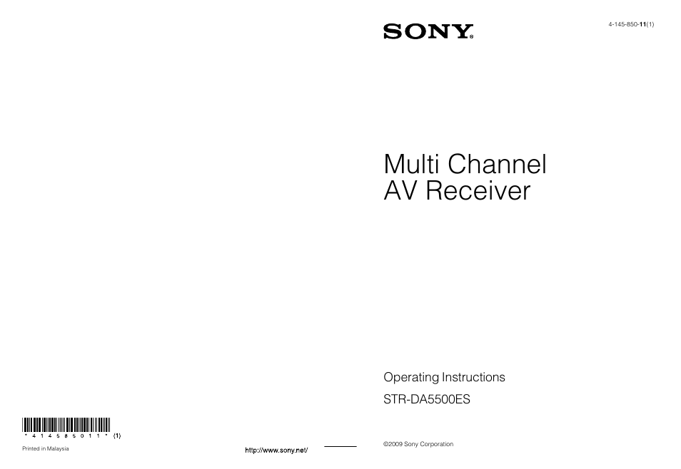 Sony STR-DA5500ES User Manual | 198 pages
