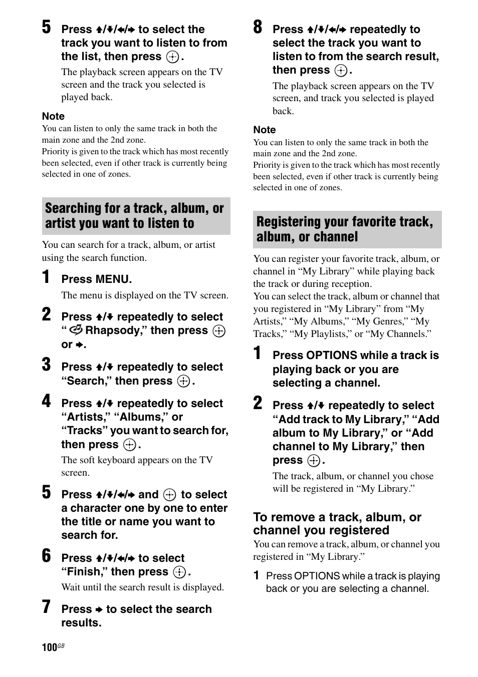 Sony STR-DA5500ES User Manual | Page 100 / 198